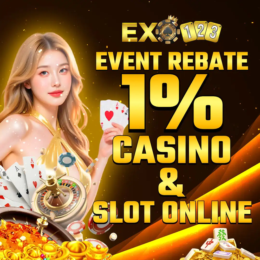 EXO123 Rebate